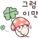 M-스타노래연습장 이미지