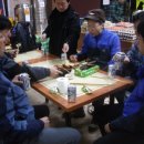 단산민박 이미지