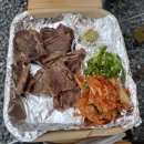 태백 눈꽃 야영장 이미지