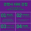 사람과사인광고기획 | 의정부 간판 / 녹양동간판 / 디자인간판 / 국수집간판 / 로고가 복잡해도 괜찮다! 네온사인 글자 선명도 UP