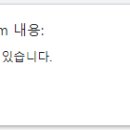 팸코리아