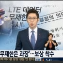 무제한 이미지