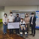 한국전력공사 남부산지사 이미지