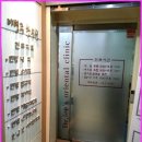 이병주한의원 이미지