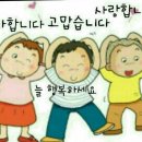 서울언주초등학교 이미지