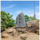 2026년 5월 7일 제18차 정기산행 경남 하동 성제봉(형제봉) 철쭉 산행 이미지