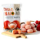 홍시네 이미지