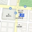 김용주이비인후과의원 이미지