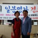 일봉명가 이미지