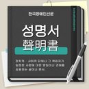 광주광역시장애인종합복지관보호작업장 이미지