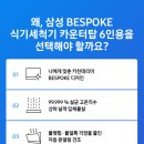 렌탈어때