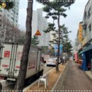 주공그린빌2단지 이미지