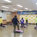 경상북도 안동시종합사회복지관 이미지