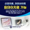 화이트디지털치과기공소 이미지