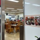 낙산사홍예문 | [강원도] 양양 여행 낙산사 방문 후기, 주차장 위치 (곤지암 최미자소머리국밥을 곁들인)