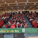 하남장애인직업재활센터 이미지