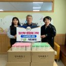 닥터퓨토