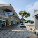 대천휴게소(하)