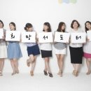 LIG손해보험