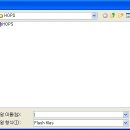 홉스(HOPS) 티스토리