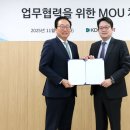 한일전기 - 서천군 충절로41번길 12 | 한일전기