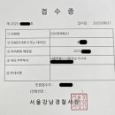 생활중국어(기초)(하) 이미지