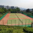 대방체육공원 테니스장