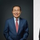 뷰티리더십