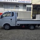 성호리프트특장 이미지