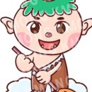 깨비크린 이미지