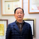 ㈜삼원기업 이미지