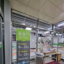 하나로마트 앞 (옥외1) 이미지