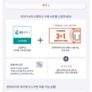 신림동-S2 이미지