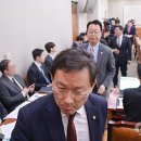 국존
