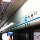청파다방