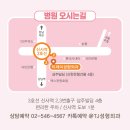 티제이 빌딩 이미지