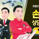실사애드넷