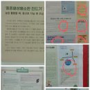 생이골 이미지