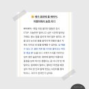 일상서재 이미지