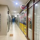 마상로126번길 이미지