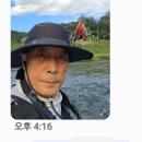 고탄교여울. 누치 대박 이미지