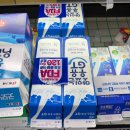 안산 우유도매 납품 후기: 맛있는우유GT·불가리스에 기린 브랜드빵 합배송까지, 물류 결합으로 대박 난...