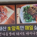 월성1동주민센터 네이버블로그
