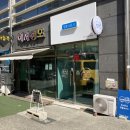 달콘스콘.D 이미지