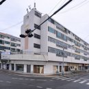 동성부분정비 이미지