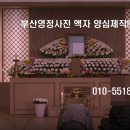 동래성모병원 이미지