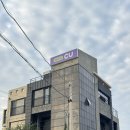 우리편의점 | [제주/노을맛집] 제주 한림해안로 바다뷰 편의점 CU 혼저옵서예점(반딧불이까지 미쳤다!)