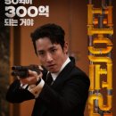 (주)파이프라인 이미지