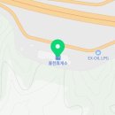 키다리식품홍천휴게소서울 이미지