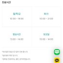 디데이치과의원 이미지